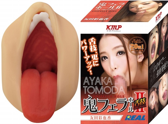 Missy reccomend sex toy japanese